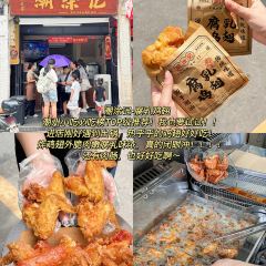 阿荣砂锅粥(永护路店) User Photo