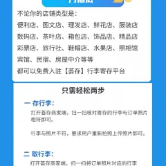 老漁夫海鮮館張用戶圖片