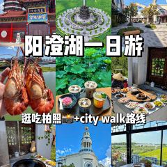 晚芳亭·赏湖餐厅农家乐(莲花岛店) User Photo