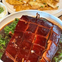 GU SU CHUAN YAN User Photo