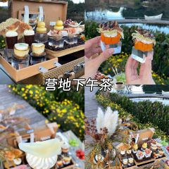 Lijiang Club Med Resorts Amaze Snow Mountain CampTent Restaurant User Photo