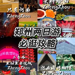 Jing Xiang HuiMian User Photo