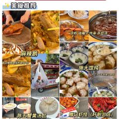 WU ZHUANG ZHU User Photo