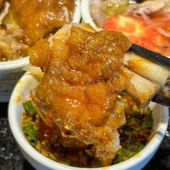 Naxi fire pond 여행 사진