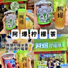 大潤龍眼炸豬肉（順德總店）張用戶圖片