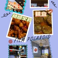 滨河食府(曙光东街店) 여행 사진