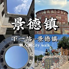 诚信油条店(中华南路店) User Photo