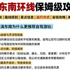 AI SHANG JUN User Photo