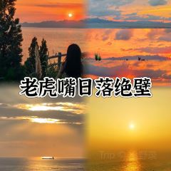 海鲜大咖(杏林西区店) User Photo