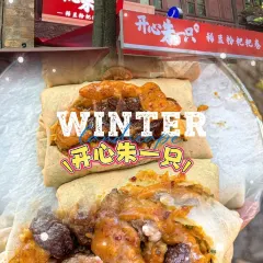 经典老菜坊·开封灌汤包 User Photo