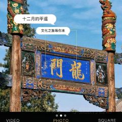 谋生咖啡馆 User Photo