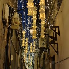 王景状元饼(英芳店) User Photo