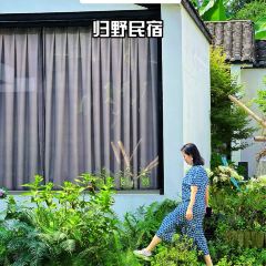 道明归野咖啡 User Photo