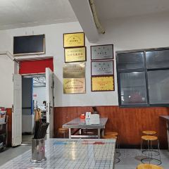 郑喜旺烧烤(新密总店) User Photo