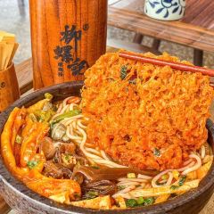 柳州五星步行街怡程酒店·金惠大酒楼(连塘店) User Photo