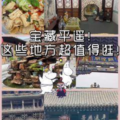 滨河食府(曙光东街店) 여행 사진