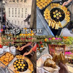 眼镜凉虾凉糕 User Photo