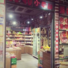 LIN JIA MIN NAN FLAVOR User Photo