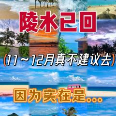 dan jia yu pai User Photo