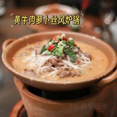 Cookie's Peony Pavilion (Suichang Shop) User Photo