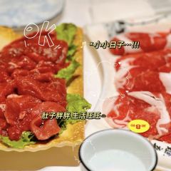 蒙古羊门涮肉(达旗店) User Photo