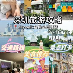 嘉华小吃(蛇口市场店) 여행 사진