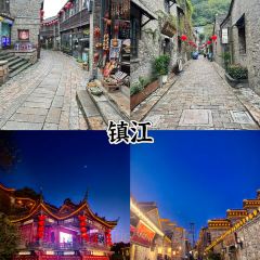 绘璟轩·不醒人室 여행 사진