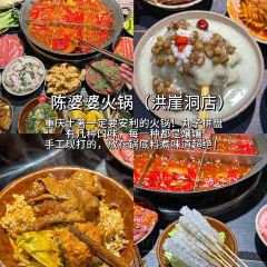 老麻抄手重庆小面(解放碑店) User Photo