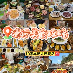 超燃一品桑拿鸡•桑拿牛肉•桑拿鱼（广泰店） User Photo