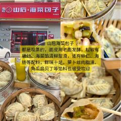 SHANHOUHAICAIBAOZI User Photo