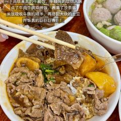 家常牛肉(丹霞西街店) User Photo