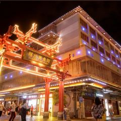 HENG XING FA User Photo