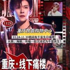 咖咖火锅(老店) User Photo