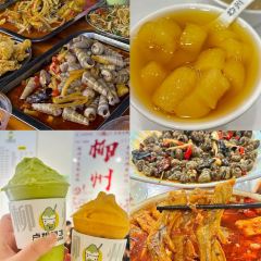 金弟炒螺蛳粉(驾鹤店) 여행 사진