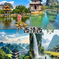 仓桥直街臭豆腐 User Photo