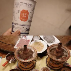 四季民福(前门店) 여행 사진