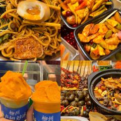 柳州五星步行街怡程酒店·金惠大酒楼(连塘店) User Photo