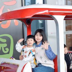 遂宁首座万豪酒店·大堂吧 User Photo