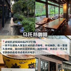 Haiguanhundouhua User Photo