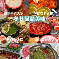 Haiguanhundouhua User Photo