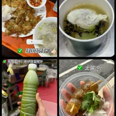 清叶鸡蛋汉堡 User Photo