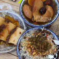 CHUN TAI SHOU ZHUA 여행 사진