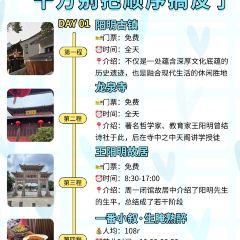 一番小叙(胜山西路店) ảnh của người dùng