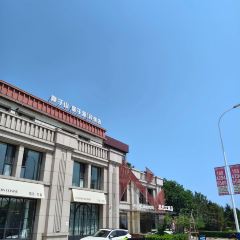 黑龙江饭店(兴城店) User Photo