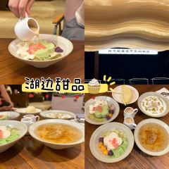 东坪饭店(白廊店) User Photo
