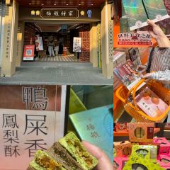 阿荣砂锅粥(永护路店) User Photo