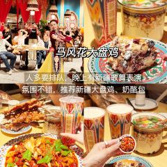 努日曼無花果抓飯快餐（和田街小區店）張用戶圖片