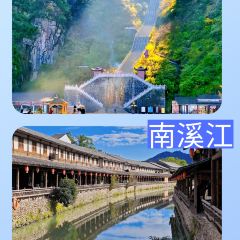 LIN SHANG REN JIA User Photo