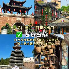 嘉华小吃(蛇口市场店) 여행 사진