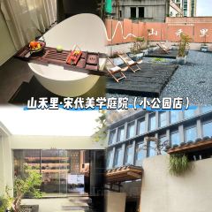 三姐妹肠粉(万安花园店) 여행 사진